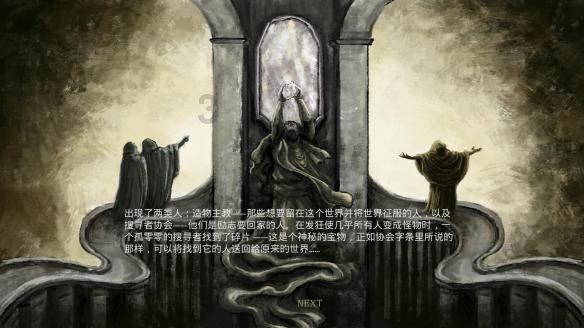 “厅局长通道”｜崔萍：让大数据产业总量壮大、质量优化、能级跃升