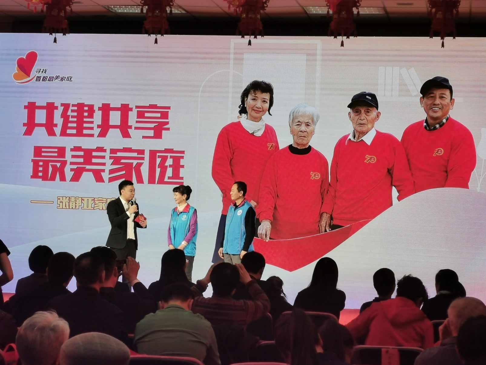 彭水公安：春节假期“不打烊” 经侦宣传“进万家”